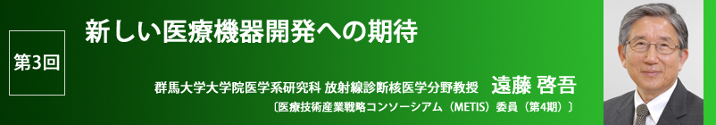 3@VË@Jւ̊ҁ@Qnww@wn ːffjw싳 [