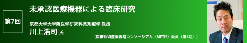 FË@ɂՏ@sww@wȖ܉uw @_i 