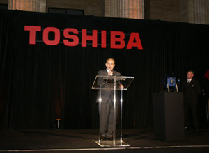 25ɃjIXe[VōsꂽZ~i[ł́Ccیqw̕ГcaLXs[`