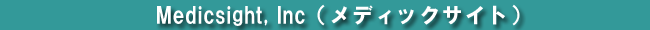Medicsight, IncifBbNTCgj