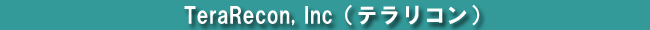 TeraRecon, IncieRj