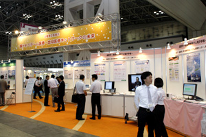 ÎҊWł̓`[Âƒnlbg[Ne[}ɍ\