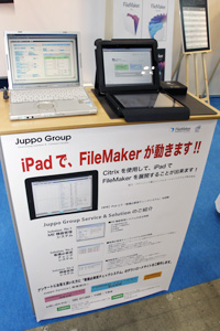 Wb|[ł́uME@ǗVXevuŌKvx`FbNVXevȂǂW