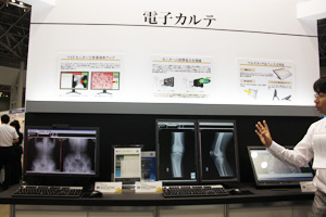 dqJeR[i[BCRadiForce MX241WCRadiForce MX220WC}`^b`&y̓j^[B