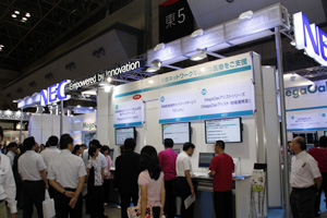 ID-LINKȂǒnØAgT|[gVXeW