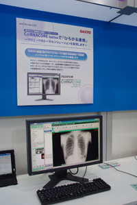 C@RNACORE StationƂ̈̌^VXe