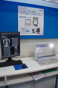 Plissimo ARƘAgfXg[V