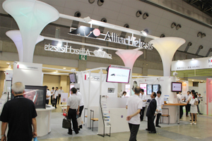 ネットワークの統合化を提案するアライドテレシスのブース