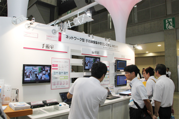 ネットワーク型手術映像集中管理システム
