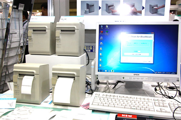 ラベルプリンタ「TM-L90」