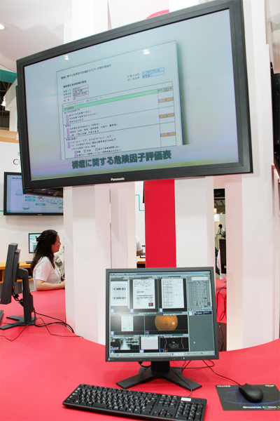 NSTチーム管理や栄養管理計画書などさまざまな文書作成,管理が可能