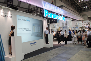 パナソニックヘルスケアブース