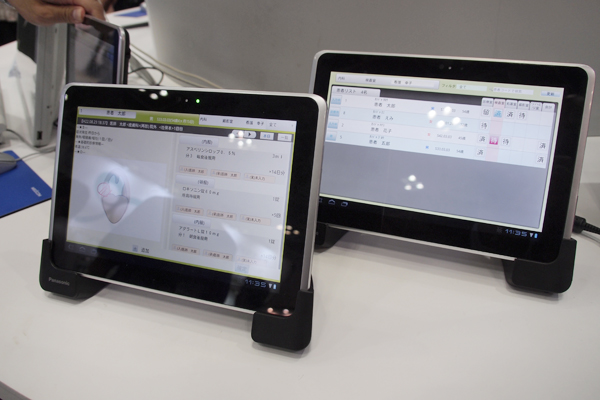 タブレット指示受けソフトを搭載したBizPad