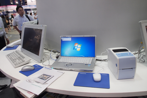 臨床検査ネットワークシステム