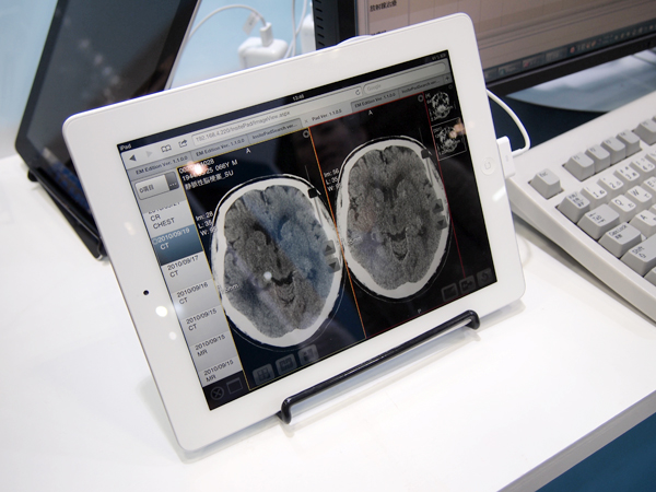 安全に運用できるInsite Pad EM Edition