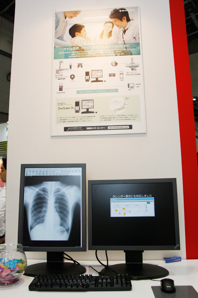 20インチモニタのデュアル構成