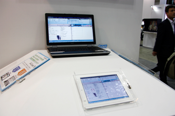 iPadやノートパソコンを利用したリモートアクセスで在宅医療を支援