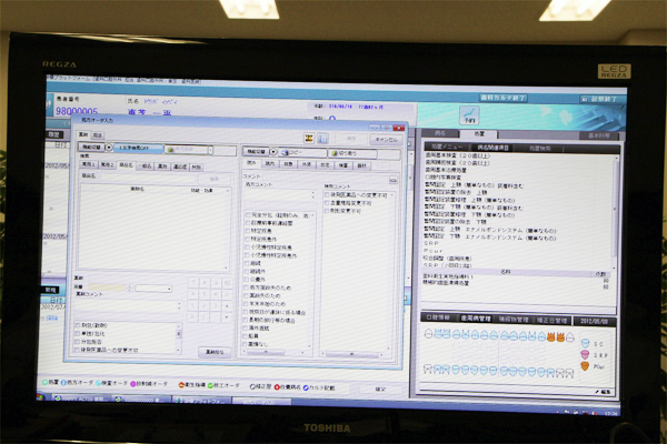HAPPY ACTIS-ERDから医科の電子カルテの処方オーダとワンクリックで連携