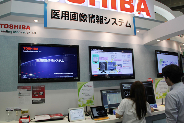 医用画像情報システム「Rapideye Coreシリーズ」