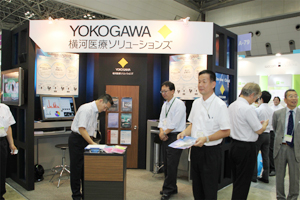 横河医療ソリューションズブース