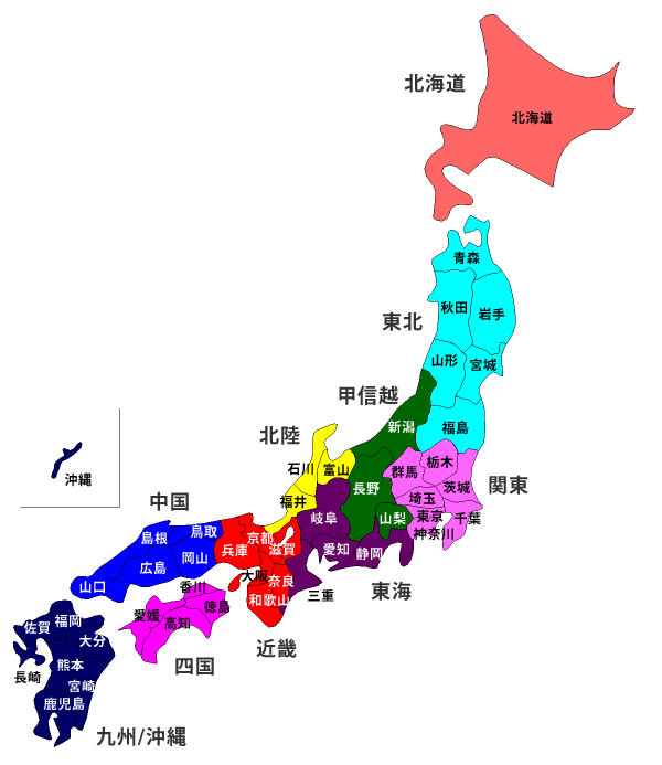 都道府県エリア区分