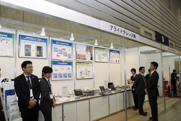 ITEM͏oWŁClbg[NǗ̏dvЉ