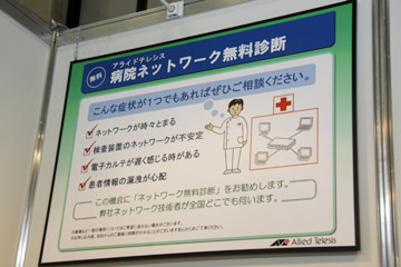 4Jnua@lbg[NffvT[rXЉ