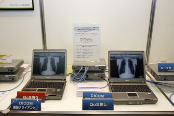 [ʐM̗D揈sĉ摜]QoSBQoS̗Lŕ\܂ł̎Ԃ̈Ⴂ