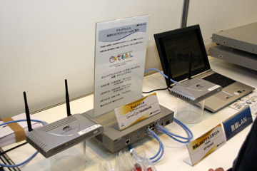 LANP[uʂĖLAÑANZX|CgɋdPoEXCb`