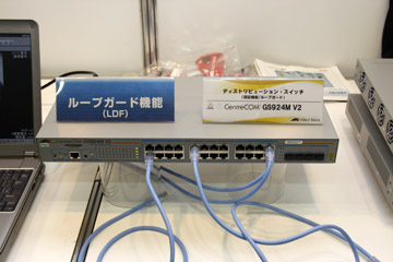 P[uZɂ郋[voălbg[ÑI[o[t[h[vK[h@\iLDFj𓋍