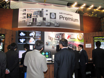 AZE VirtualPlace F seriesR[i[̗lq