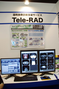 Tele-RADCyber PACS̃fXg[V
