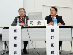 iF{ajifBJC[W{jC䐳Fi_ˑwj