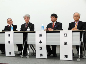 u摜ffKChCɂĕ񍐂C]@Ύiȑwj