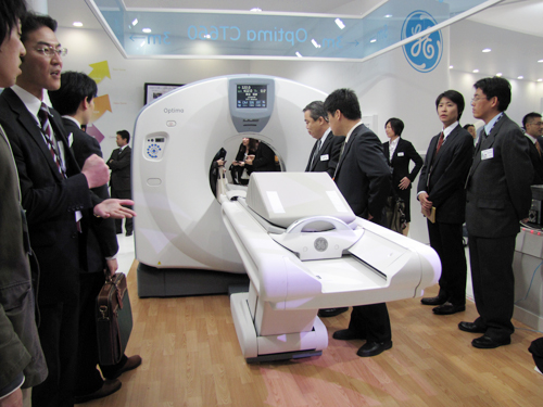 64MSCT@Optima CT660 Pro