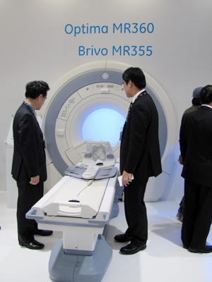 Optima MR360 1.5/Brivo MR355 1.5T