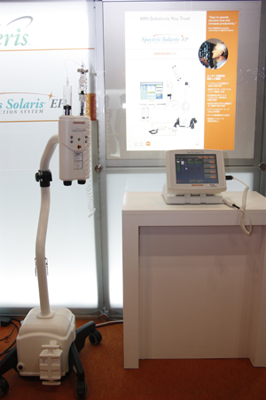 MRpCWFN^uSpectris Solaris EPv