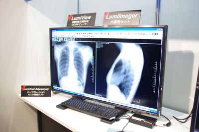 FVT250pLumiImagerȂǂ̃f