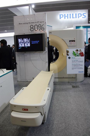 uiDosev΂ጸoIɑi邽߁CuBrilliance iCTv𔼕ɃJbgēWB