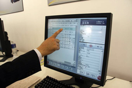 ^b`pl̗p^b`ɂ킹[U[C^[tF[XJOPEN-RIS