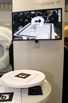 jwR[i[ł́C@o[`3DŏЉBÕp^[Jœǂݍ݁Cj^ɋ@3DŃo[`ɕ\Bp^[ς邱Ƃł܂܂ȋ@o[`ŌĂяoƂłB