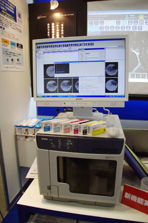 fvP[^ƃACЂAOCgݍ킹̃fXg[V