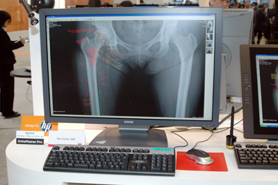 `OȌfW^vjOc[uOrtho Planner Prov