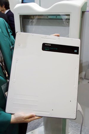 EŔEŌyʂFUJIFILM DR CALNEO C