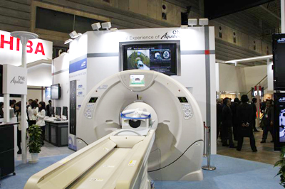 160̃wJXL\Area Detector CTuAquilion ONE Volume Evolution Editionv