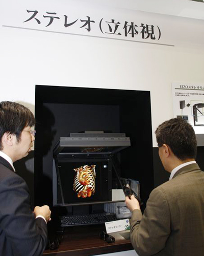 XeIi̎jj^Bώ@ɂ3DዾgpBj^͉Əɂn[t~[ōĂ