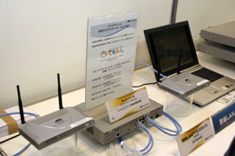 LAÑANZX|CgɓdłPoEXCb`