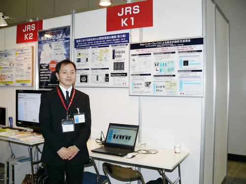 K1@Տɂ铝ICADJ̍\ziOj