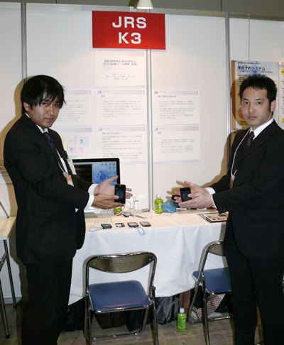 K3 ŐV̌gѓdbE[𗘗poC摜r[̊J@2