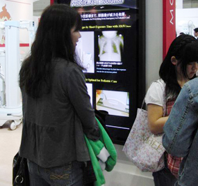 ITEM20103ڂ̍ŏIBĵ߂CeqǍw҂ꂽB